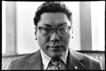 Chögyam Chogyam Trungpa