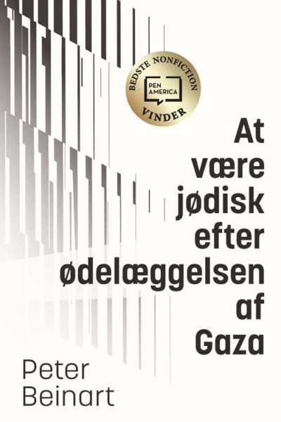 At være jødisk efter ødelæggelsen af Gaza
