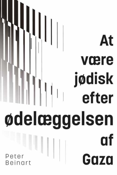 At være jødisk efter ødelæggelsen af Gaza