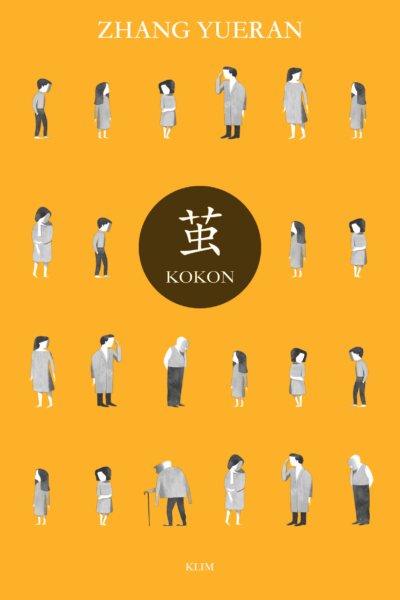 Kokon