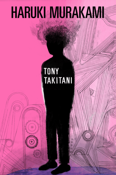 Tony Takitani