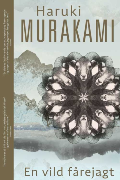 En vild fårejagt (PB)