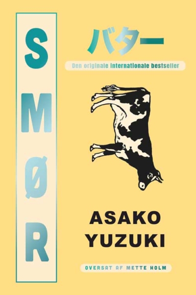 Smør PB Smør PB